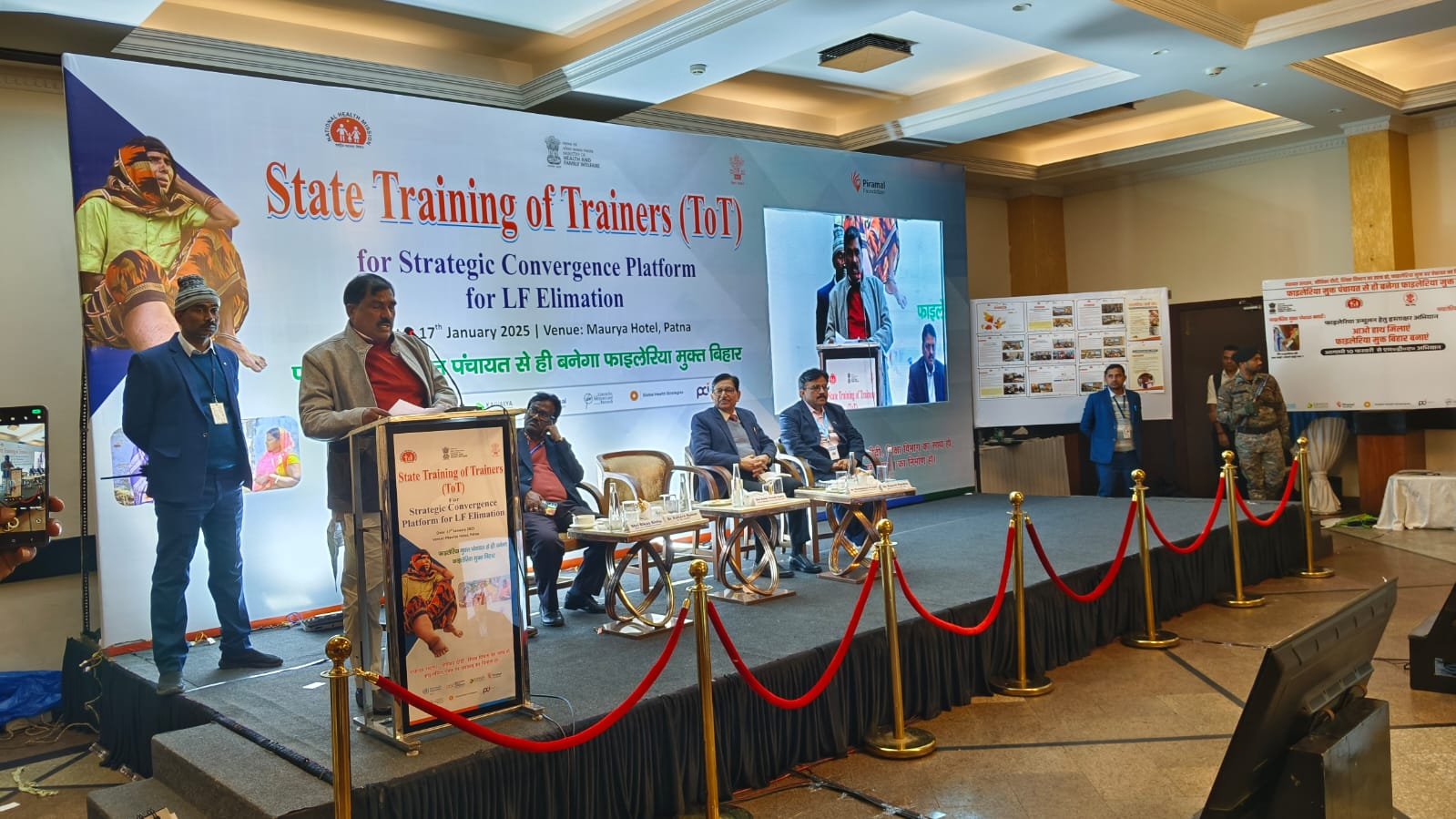 Rashtra Jagrookta | शिक्षा विभाग, जीविका एवं पंचायती राज विभाग के आपसी...