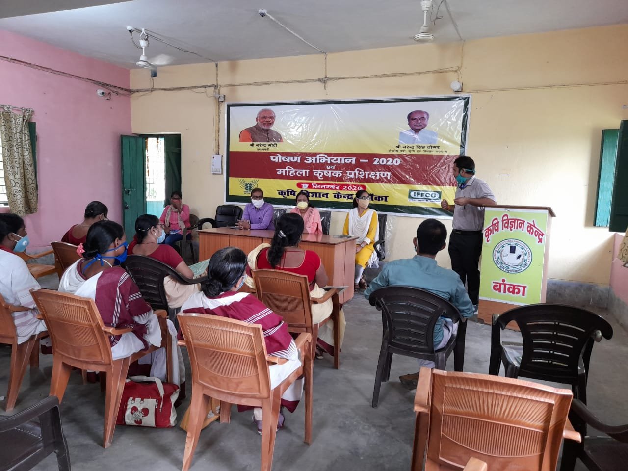 Rashtra Jagrookta | घर में पोषण वाटिका बनाकर कुपोषण को करें दूर