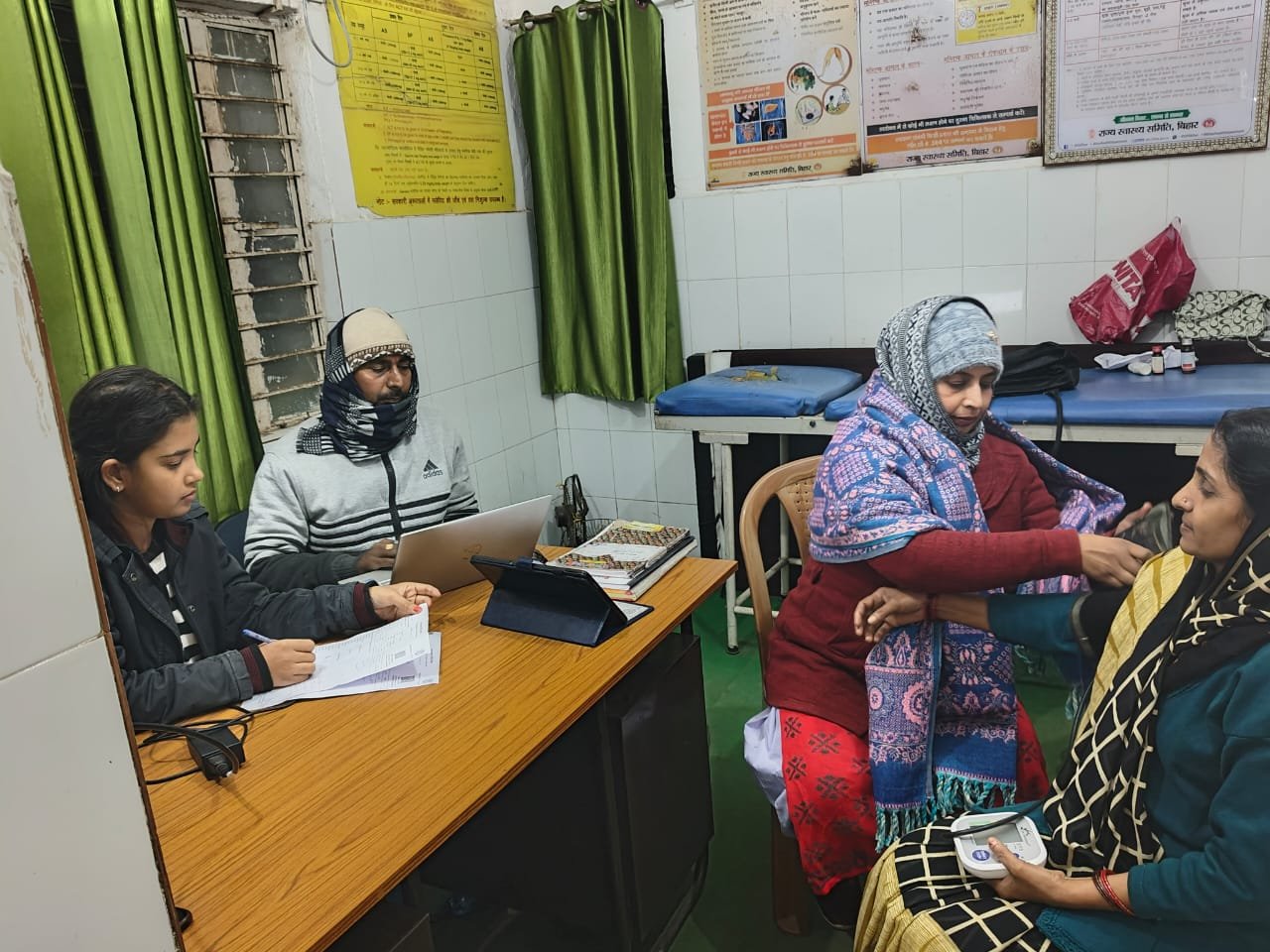 Rashtra Jagrookta | लखीसराय जिले के रामगढ़ प्राथमिक स्वास्थ्य केंद्र 100...