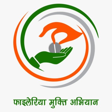 Rashtra Jagrookta | प्रखंड स्तरीय पदाधिकारियों का कराया जायेगा आईएचआईपी का...