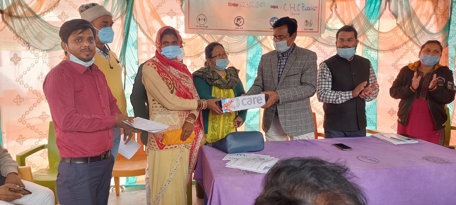 Rashtra Jagrookta | बांका सदर, अमरपुर, बौंसी, बाराहाट, शंभूगंज और कटोरिया के...