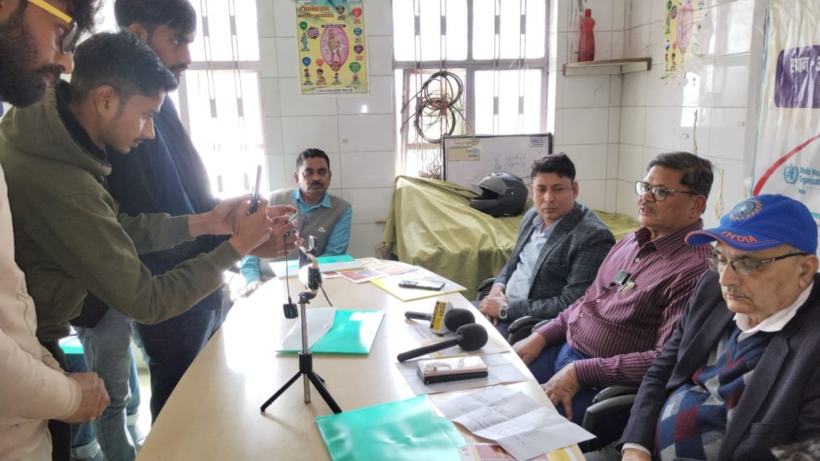 Rashtra Jagrookta | फाइलेरिया उन्मूलन - अपर मुख्य चिकित्सा पदाधिकारी सभागार...