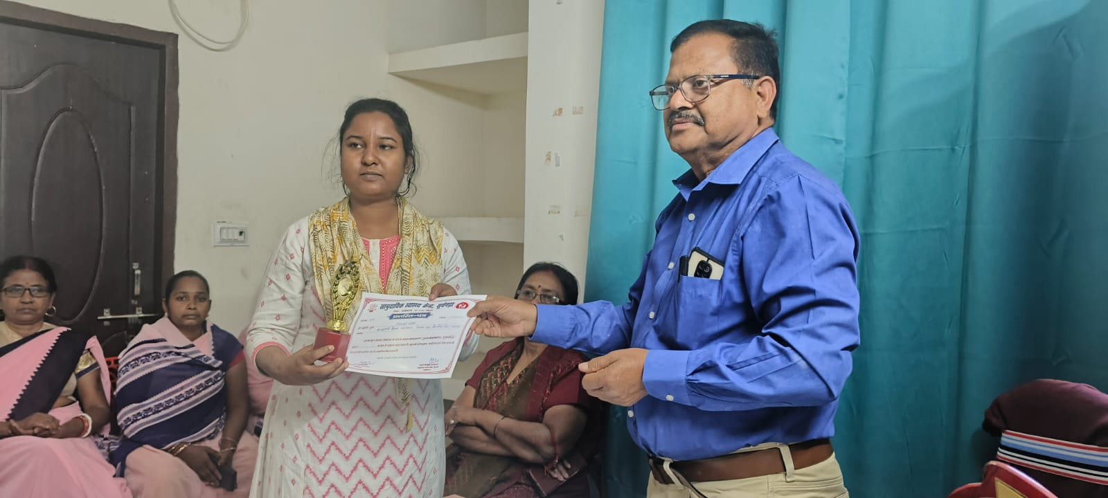 Rashtra Jagrookta | परिवार नियोजन में उकृष्ट कार्य के लिए मिला पुरस्कार