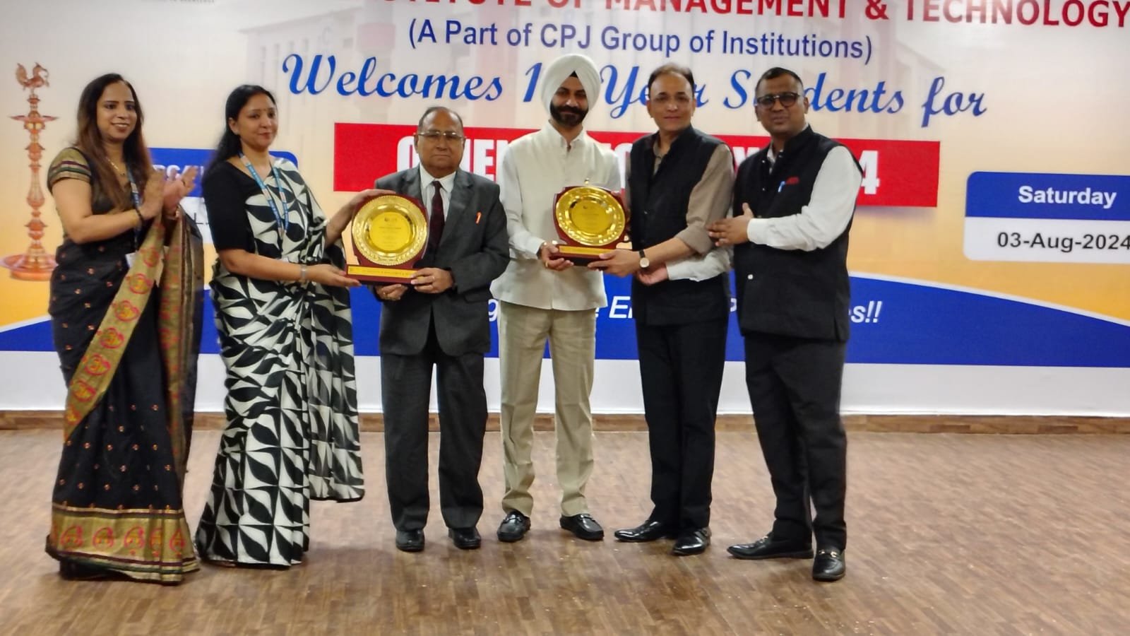 Rashtra Jagrookta | सीपीजे इंस्टीट्यूट ऑफ मैनेजमेंट एंड टेक्नोलॉजी, नरेला ...