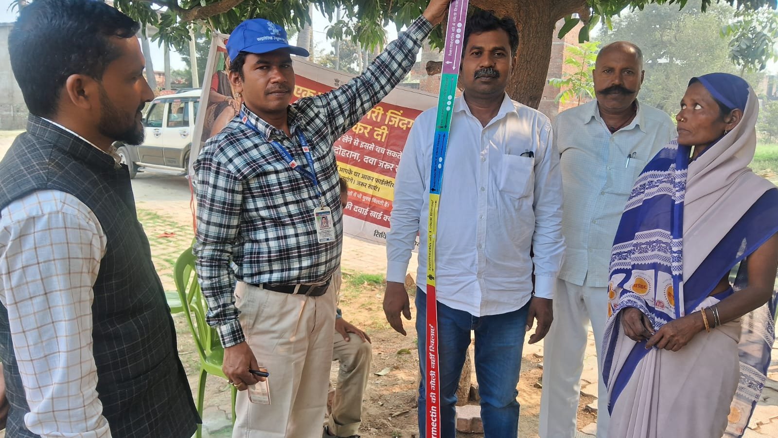 Rashtra Jagrookta | फाइलेरिया उन्मूलन में मिल रहा है पंचायती राज का साथ :...