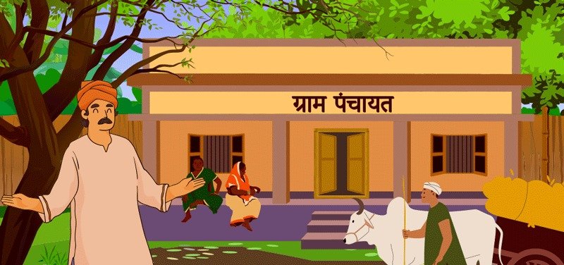 Rashtra Jagrookta | बिहार के 29 पंचायतों को किया गया टीबी मुक्त पंचायत घोषित