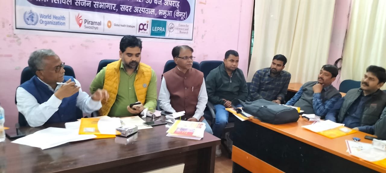 Rashtra Jagrookta | सर्वजन दवा सेवन कार्यक्रम में जिले के करीब 15 लाख लोगों को...