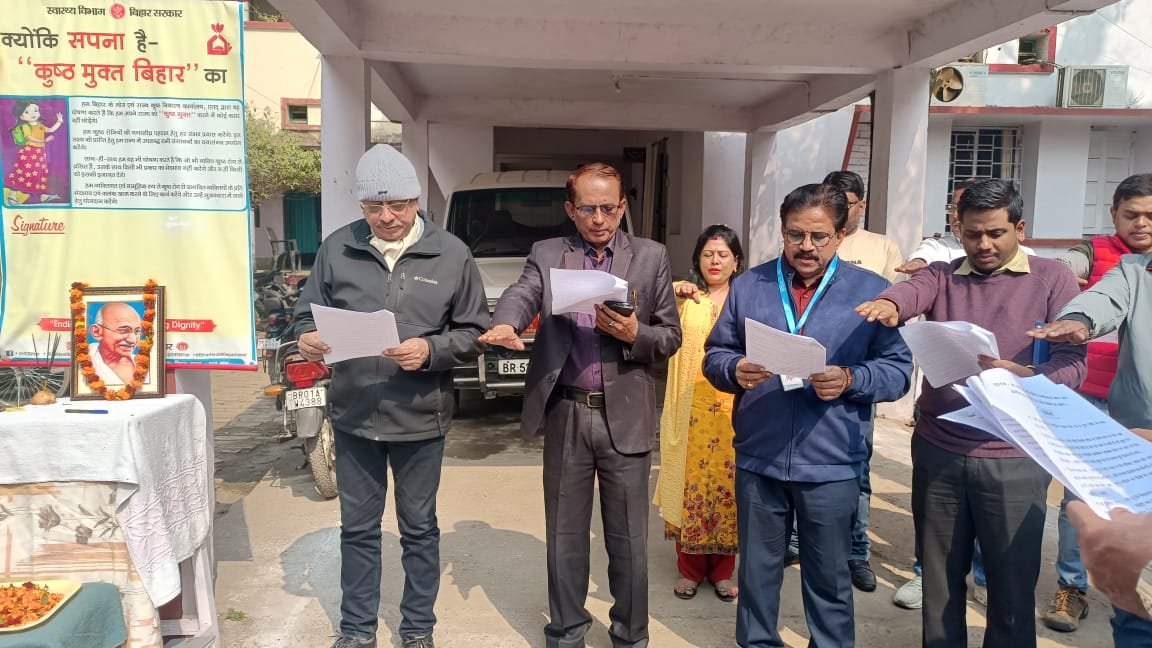 Rashtra Jagrookta | एनटीडी रोगों के उन्मूलन के लिए एकजुटता आवश्यक