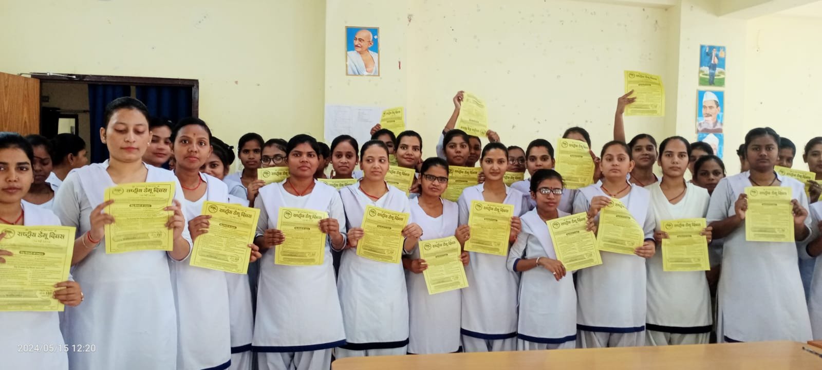 Rashtra Jagrookta | कनेक्ट विथ कम्युनिटी, कंट्रोल डेंगू कि थीम पर आज जिले भर...