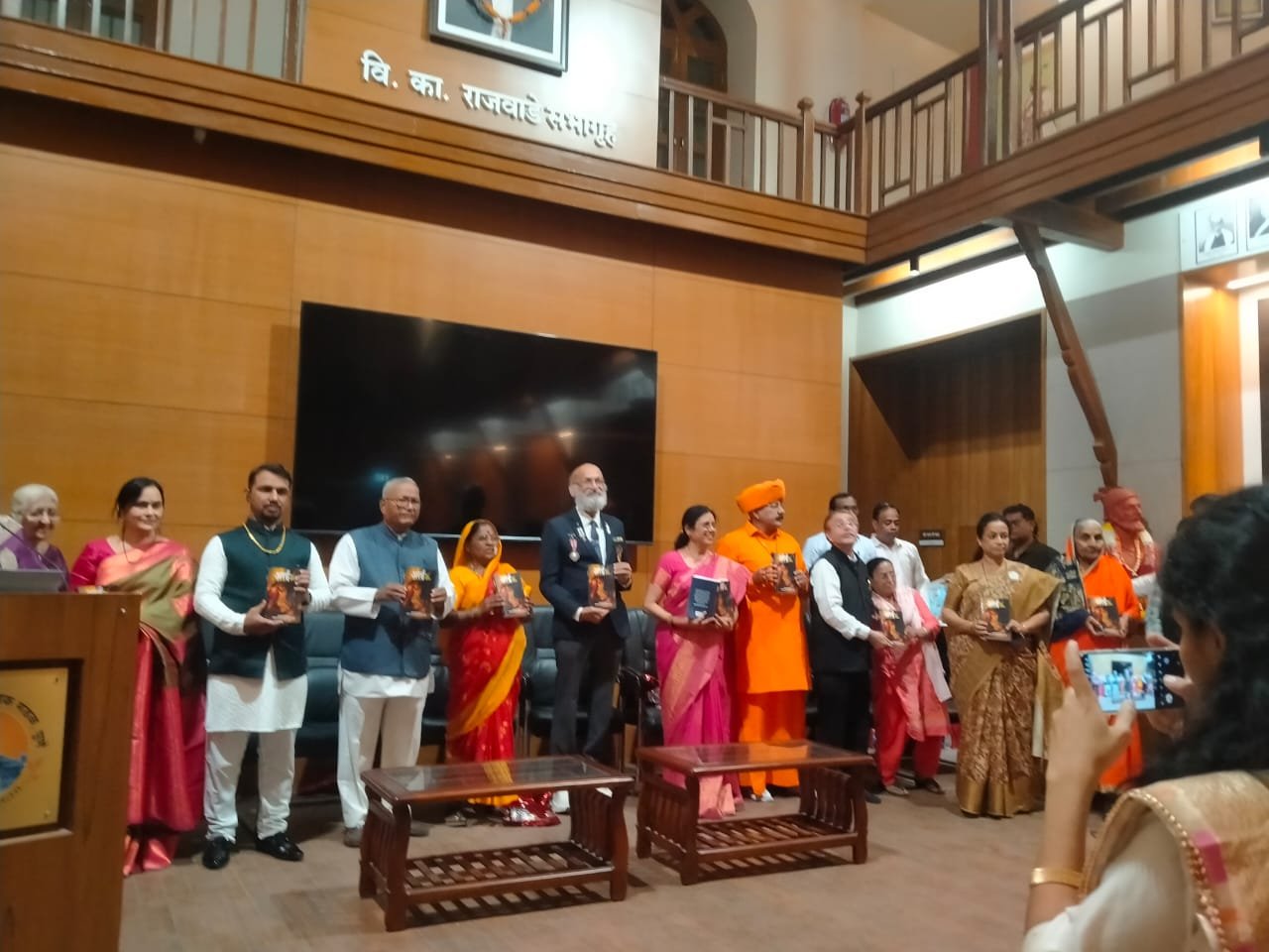 Rashtra Jagrookta | प्रो.(सीए) डॉ. शंकर घनश्यामदास अंदानी द्वारा ‘आई (माँ) –...