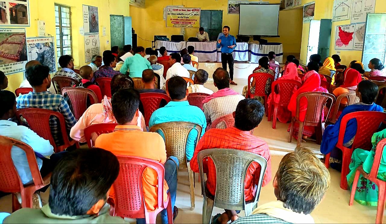 Rashtra Jagrookta | बौंसी में वार्ड सदस्यों को सुरक्षित गर्भसमापन की दी गई...