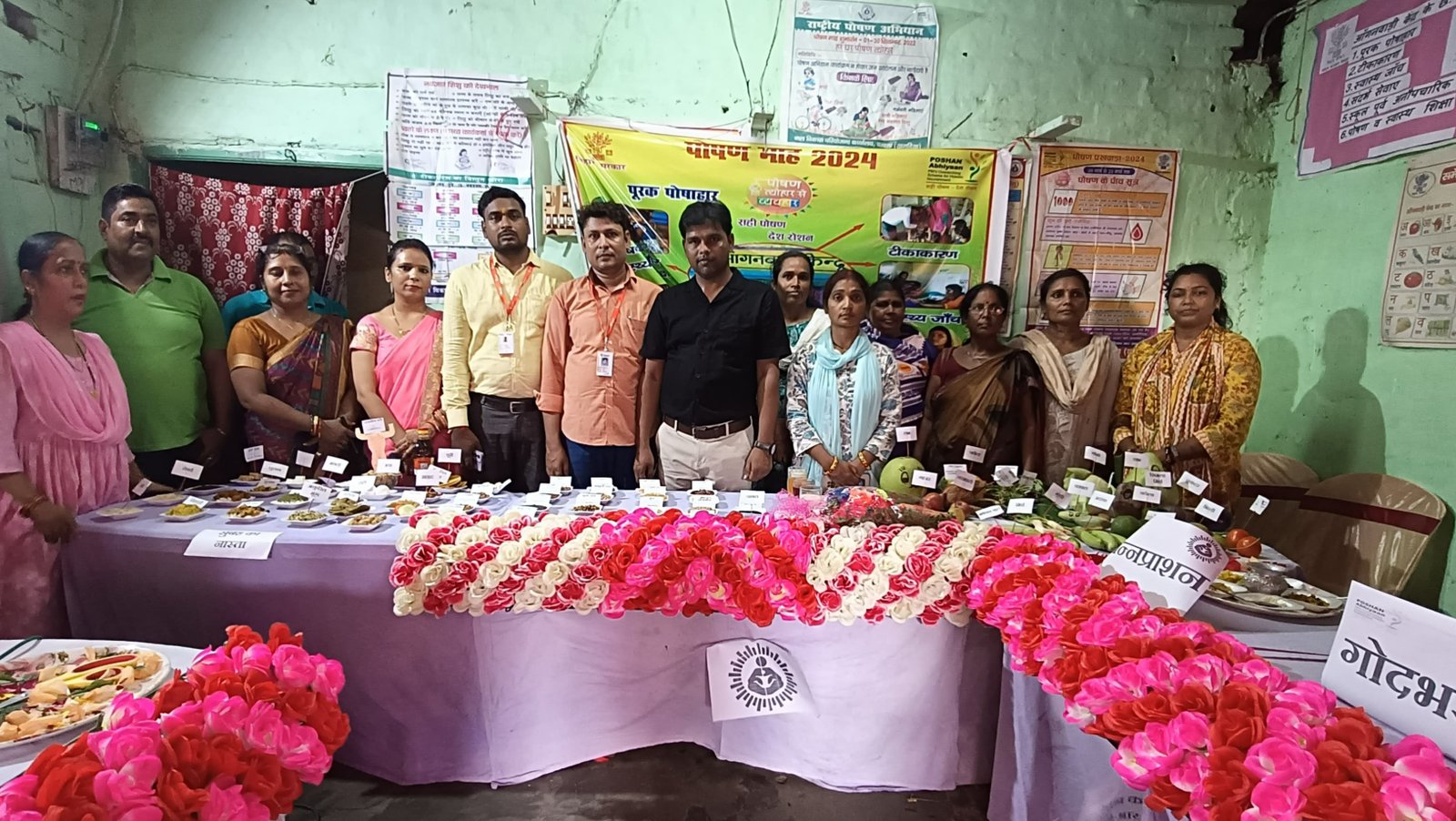 Rashtra Jagrookta | आकांक्षी प्रखंड परबत्ता में पोषण मेला सह एनीमिया कैंप...