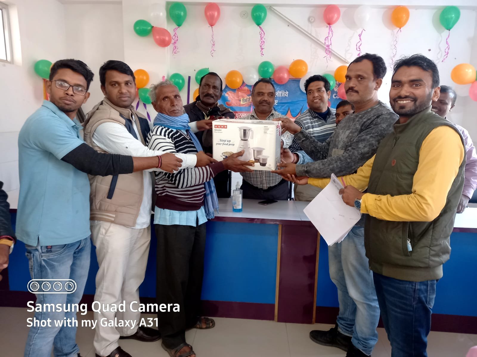 Rashtra Jagrookta | बेलहर, फुल्लीडुमर, रजौन, बौंसी, कटोरिया और चांदन के...