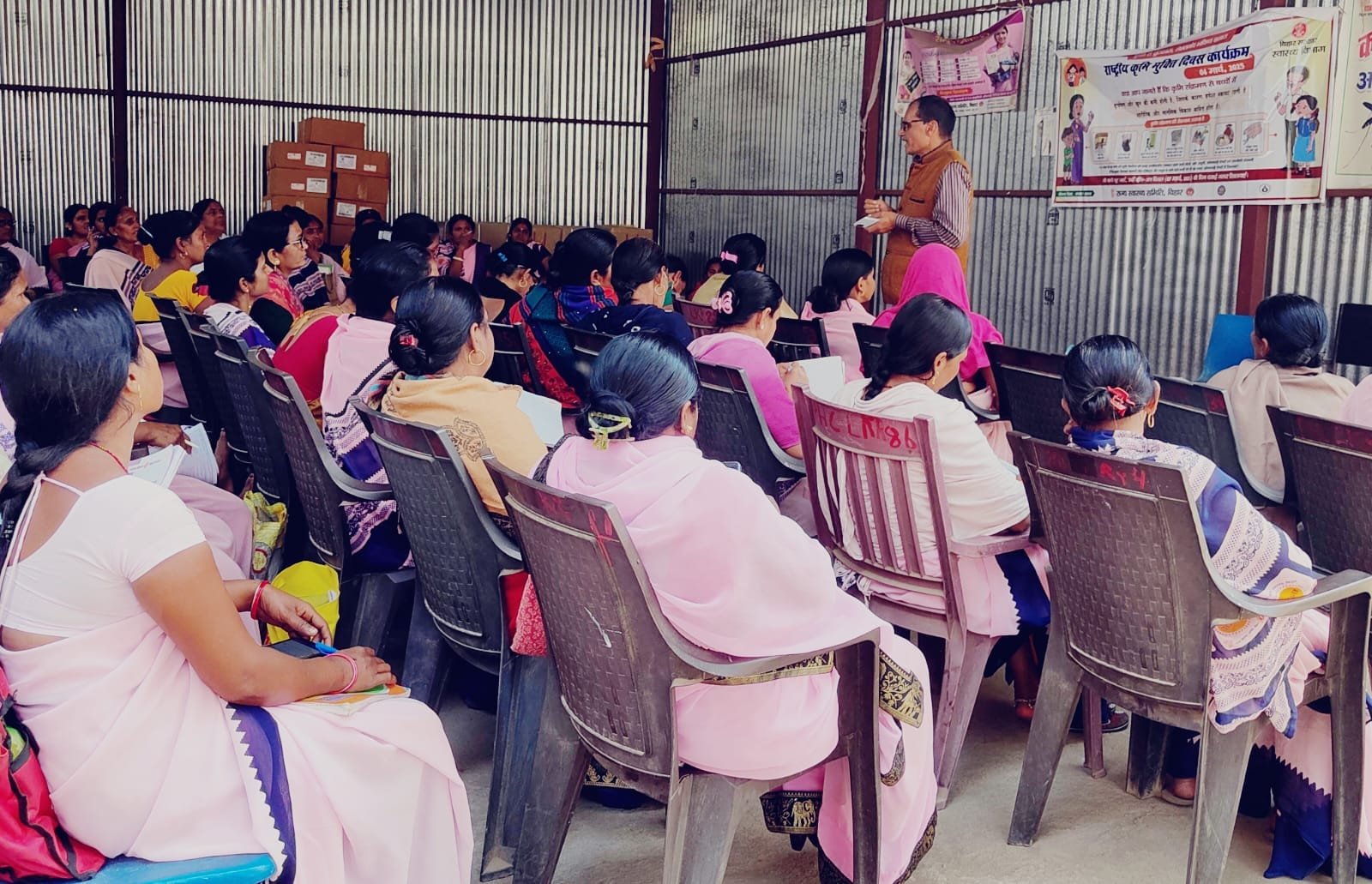 Rashtra Jagrookta | गैर संचारी एवं कृमि मुक्ति दिवस के लिए दिया गया...