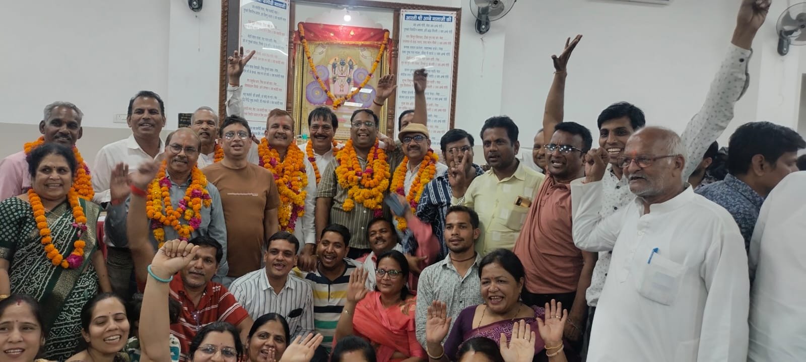 Rashtra Jagrookta | मेडतवाल वैश्य सेवा समिति कोटा के चुनाव शांतिपूर्ण...