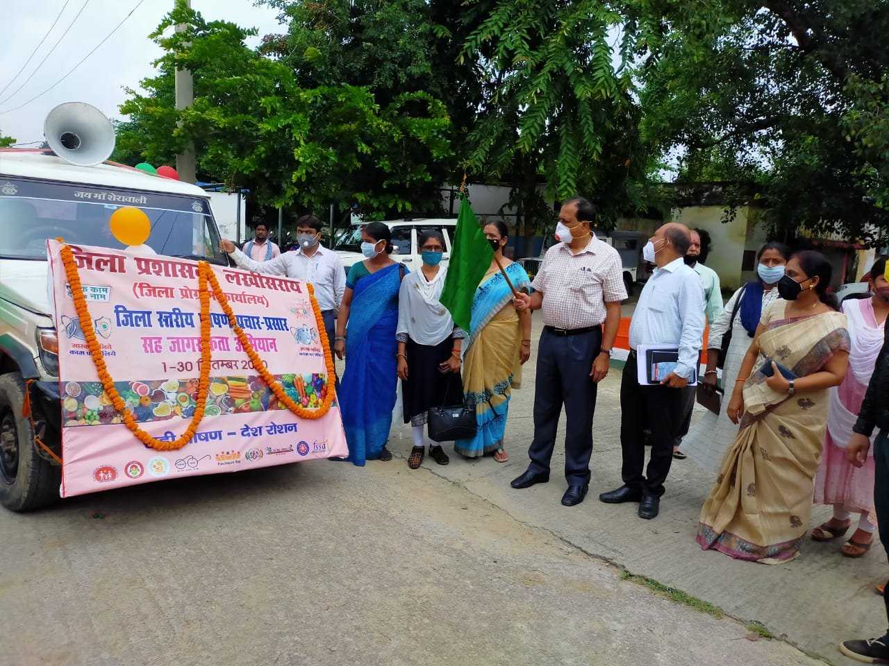 Rashtra Jagrookta | पोषण माह के दौरान आयोजित होने वाले गतिविधियाँ में तेजी...