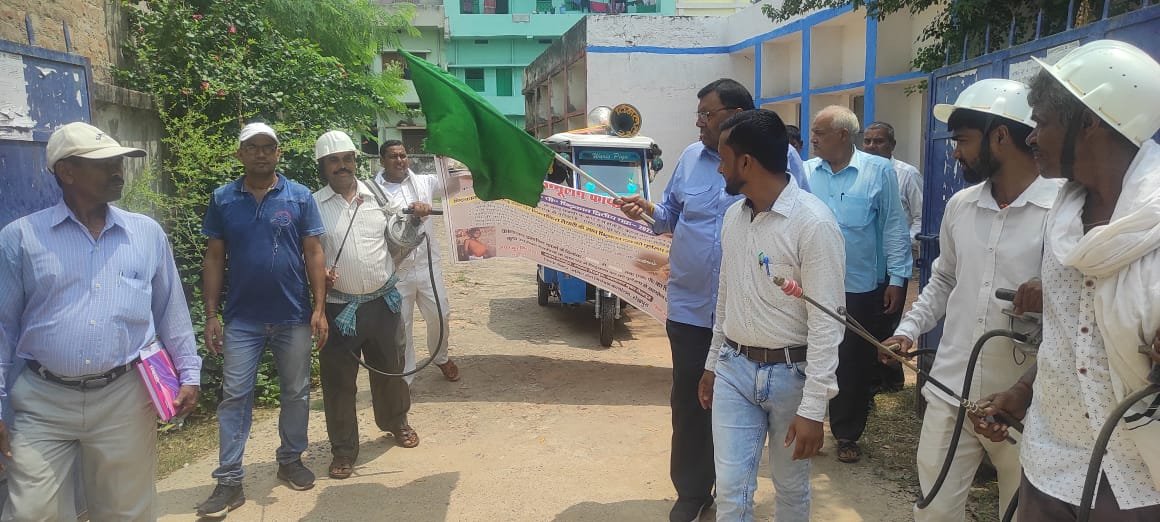 Rashtra Jagrookta | कालाजार उन्मूलन • जिले में एसपी पाउडर का छिड़काव अभियान...