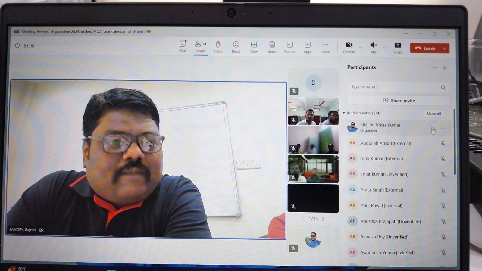 Rashtra Jagrookta | अब राज्य के सभी जिलों में एक साथ चलाया जाएगा सर्वजन दवा...