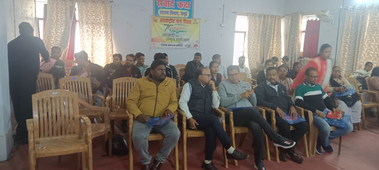 Rashtra Jagrookta | फाइलेरिया उन्मूलन : जमुई जिले में हेतु एक दिवसीय...