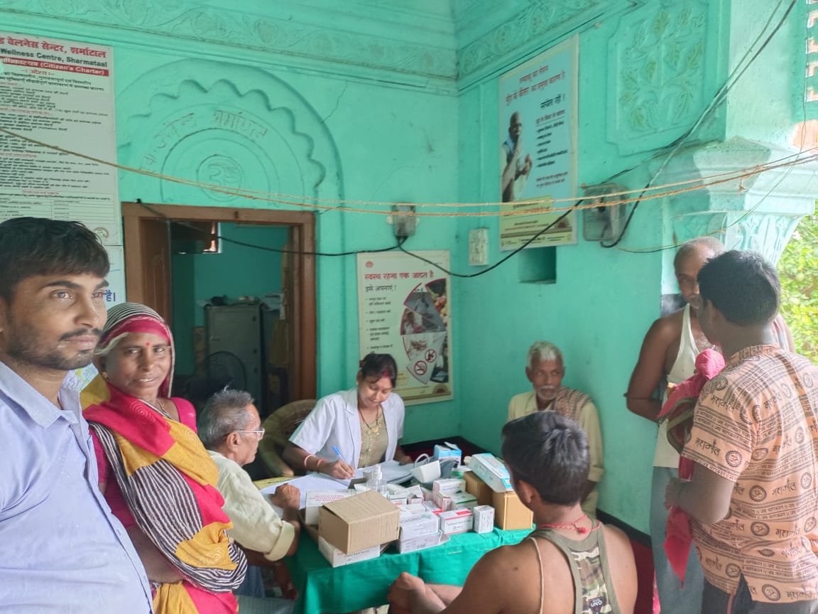 Rashtra Jagrookta | लखीसराय जिले में आयुष्मान आरोग्य मंदिर के सातवीं...