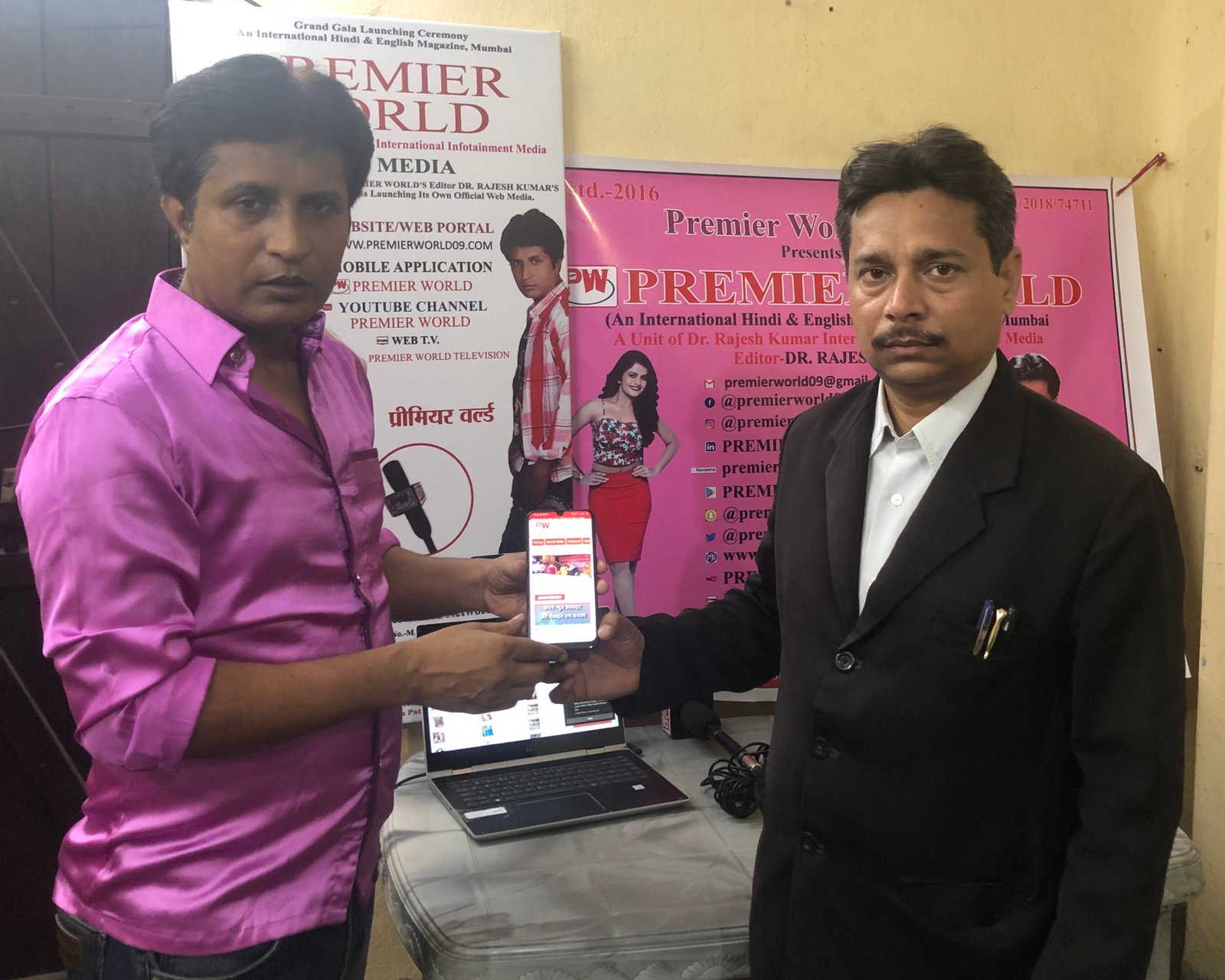 Rashtra Jagrookta | प्रीमियर वर्ल्ड के सम्पादक डॉ. राजेश कुमार ने किया वेब...