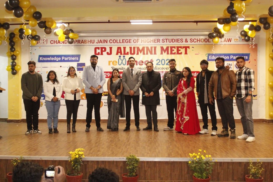 Rashtra Jagrookta | सीपीजे कॉलेज नरेला में पूर्व छात्र सम्मेलन 