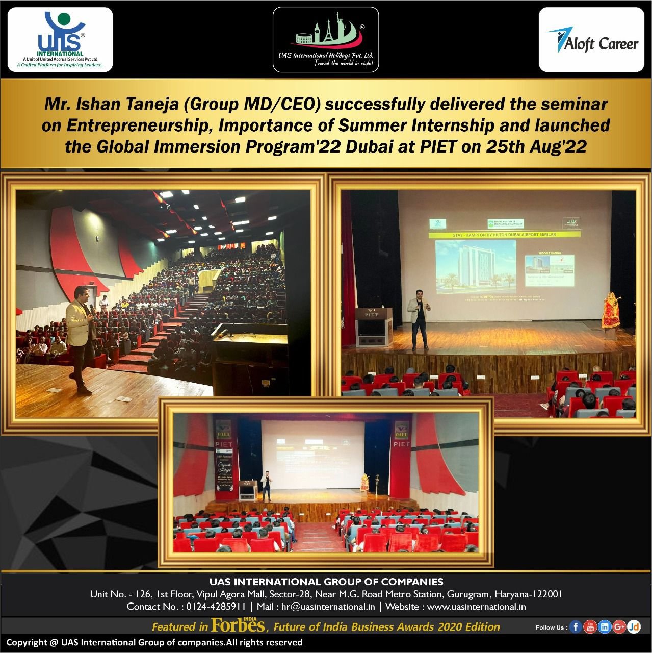 Rashtra Jagrookta | ईशान तनेजा ने पीआईईटी, पानीपत में ग्रीष्म कालीन...