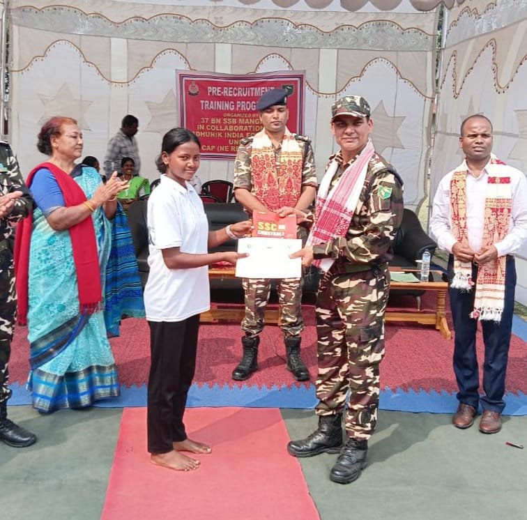 Rashtra Jagrookta | एसएसबी ने सीएपीएफ के लिए भर्ती पूर्व प्रशिक्षण का आयोजन...