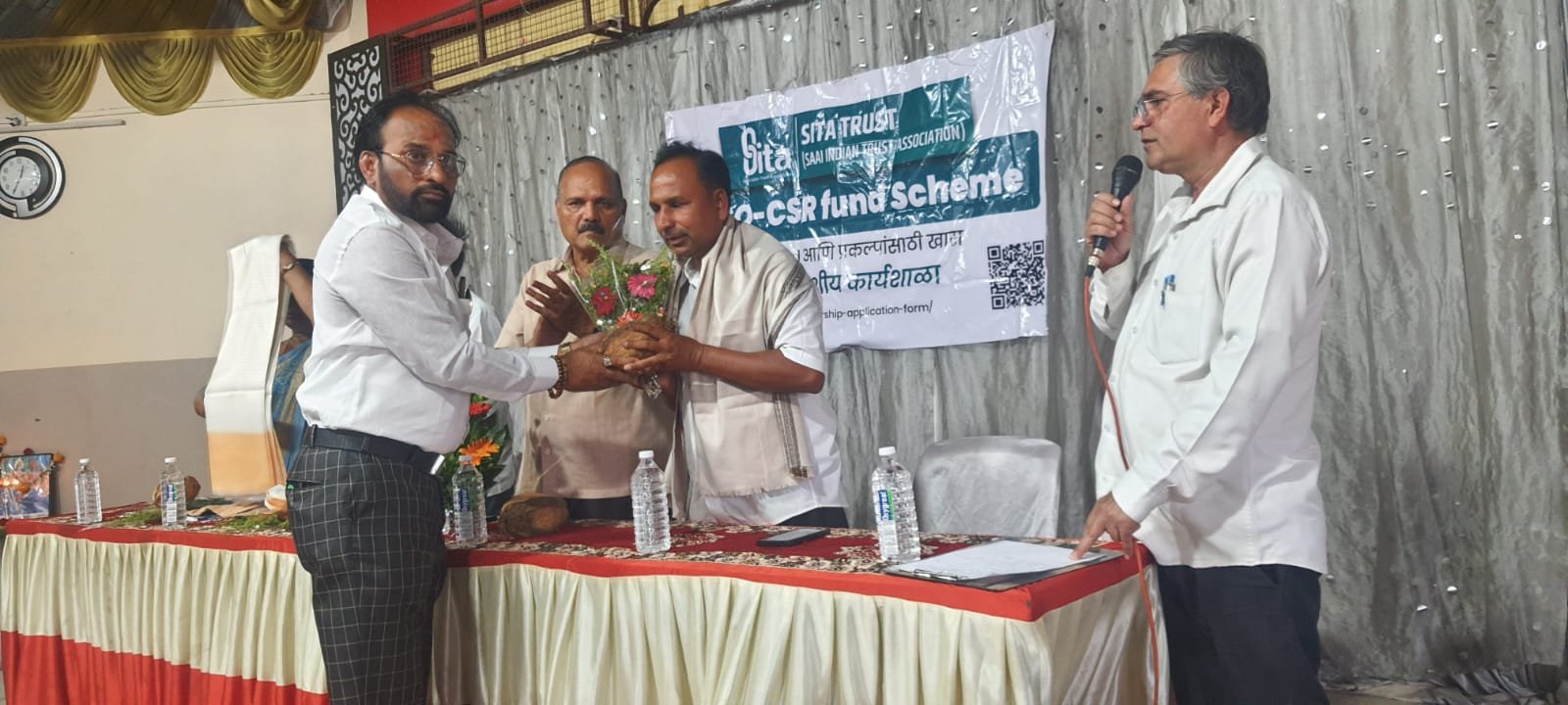 Rashtra Jagrookta | साईं इंडियन ट्रस्ट एसोसिएशन ने सीएसआर फंड को लेकर एक...