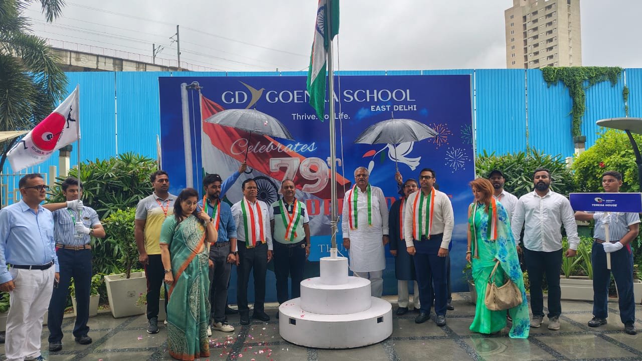 Rashtra Jagrookta | स्वतंत्रता केवल एक शब्द नहीं, एक भाव है, एक अहसास है-...