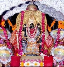 Rashtra Jagrookta | खेराबाद में आज शिक्षा मंत्री मदन दिलावर करेंगे अद्वितीय...