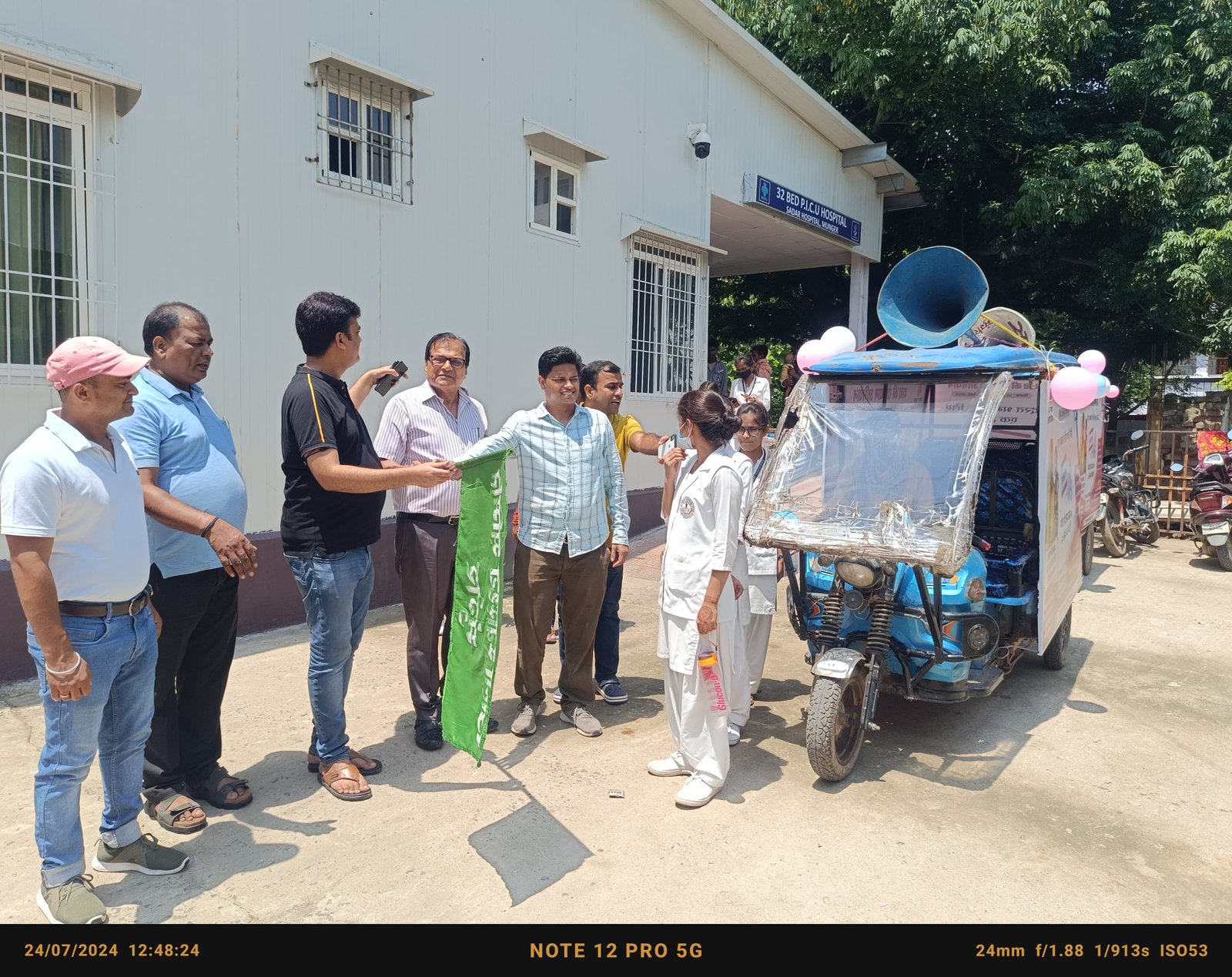 Rashtra Jagrookta | जागरुकता रथ को हरी झंडी दिखाकर सिविल सर्जन, डीपीएम सहित...