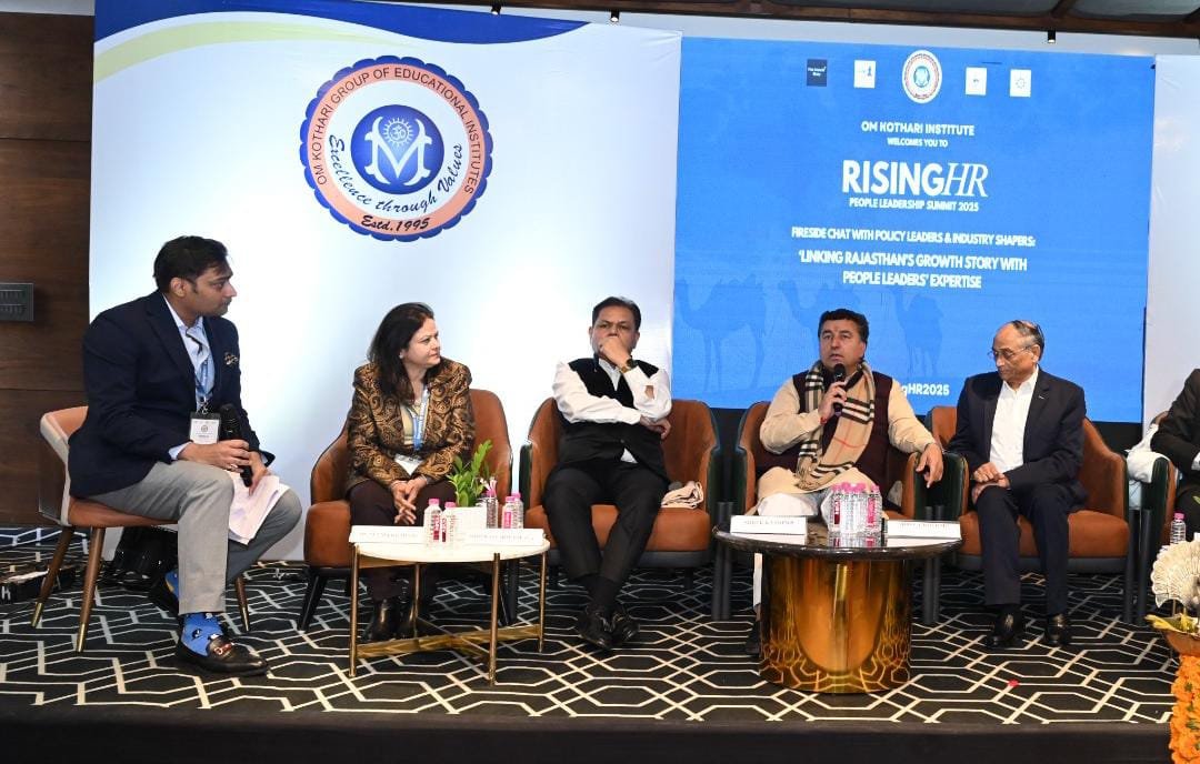 Rashtra Jagrookta | राजस्थान में निवेश करने और राइजिंग का है स्वर्णिम अवसर...