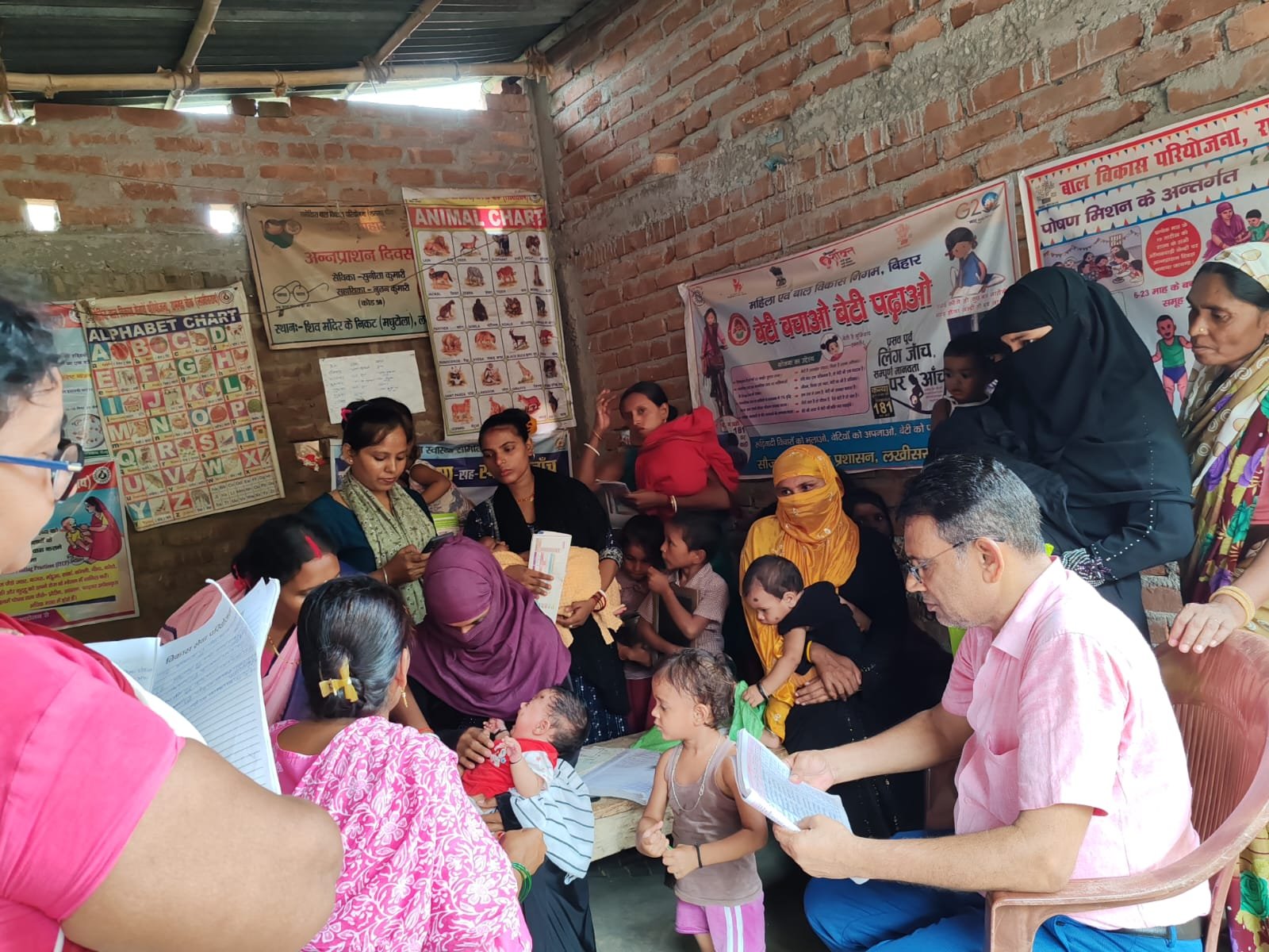 Rashtra Jagrookta | विकास के रास्ते पर चलना है तो परिवार नियोजन अपनाना जरूरी