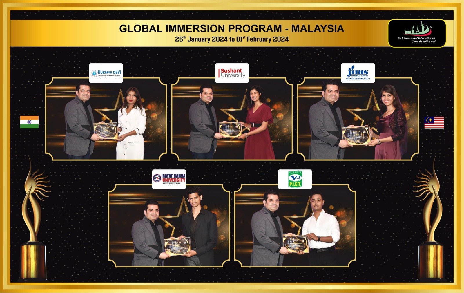 Rashtra Jagrookta | ईशान तनेजा ने अकादमिक प्रतिभा का सम्मान किया: प्रसिद्ध...