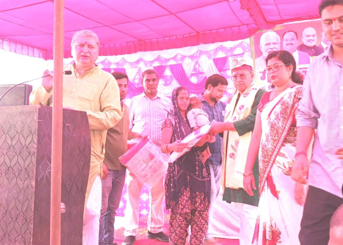 Rashtra Jagrookta | भाजपा के वरिष्ठ एवं समाजसेवी नेता दिवाकर झा के नेतृत्व...