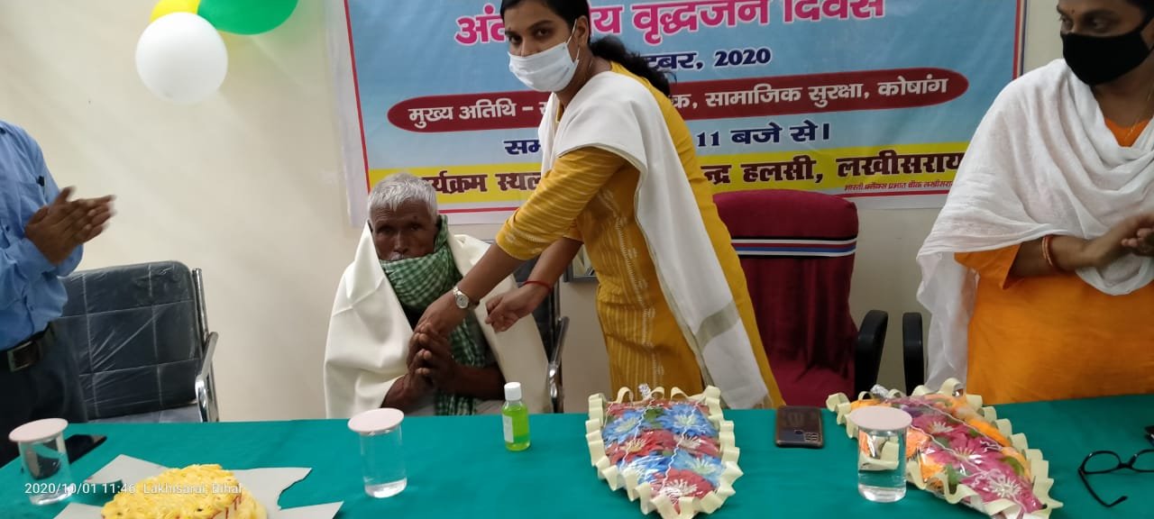 Rashtra Jagrookta | जिले के सभी पीएचसी और हेल्थ एण्ड वेलनेस सेंटर पर विश्व...