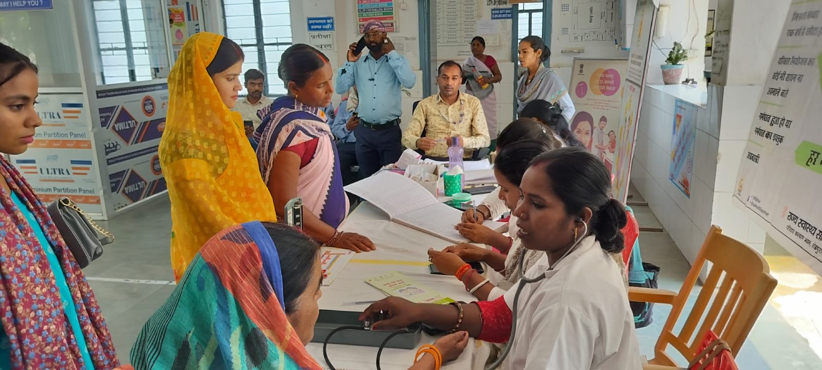 Rashtra Jagrookta | लखीसराय जिले में प्रधानमंत्री सुरक्षित मातृत्व अभियान...