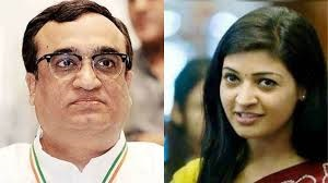 Rashtra Jagrookta | माकन की हनक, अलका की सनक महिला कांग्रेस पर भारी