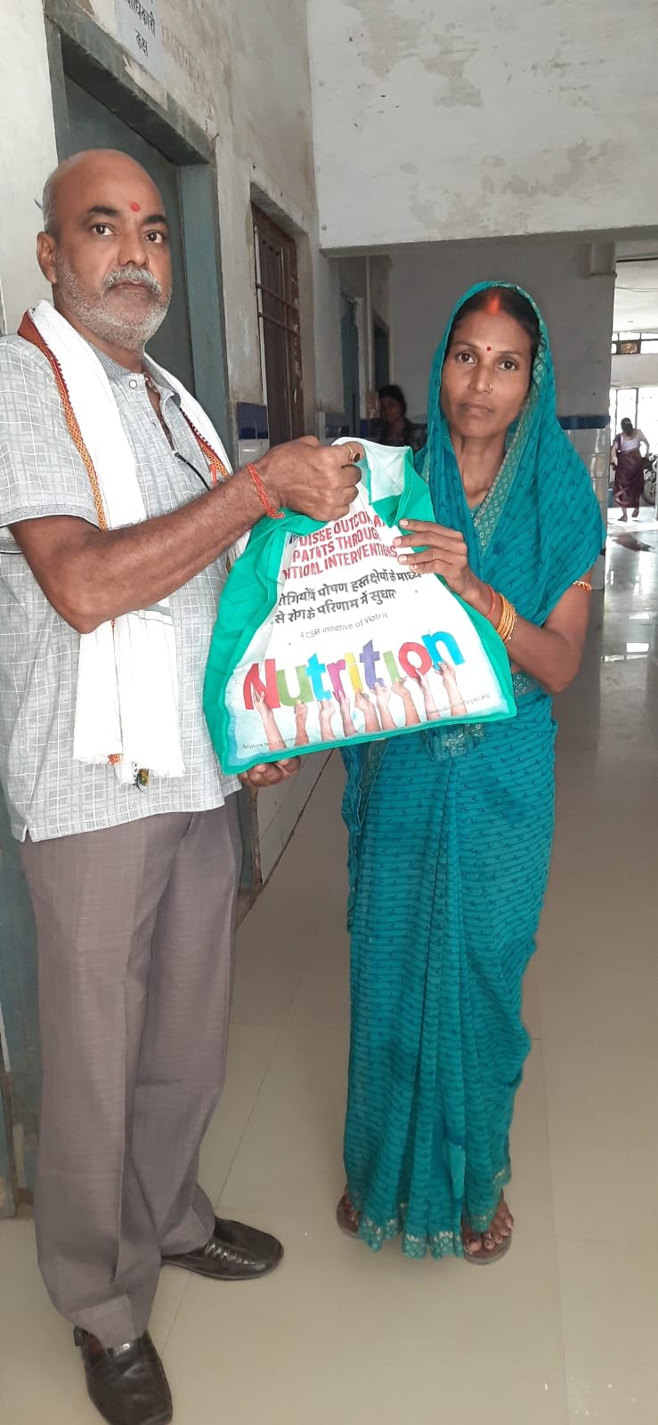 Rashtra Jagrookta | एक भी मरीज न छूटे पोषाहार राशि से ,नवंबर माह से पोषाहार...