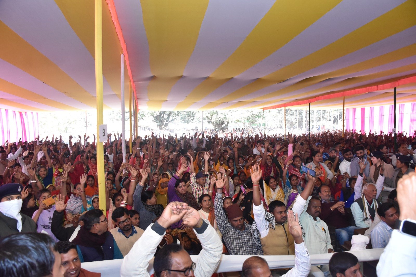 Rashtra Jagrookta | पीरपैंती के ग्रामीणों ने किया पावर प्लांट निर्माण का...