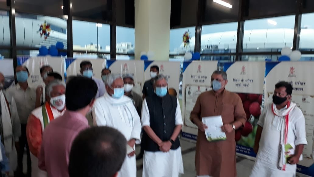 Rashtra Jagrookta | “ बिहान ” ऐप से कृषि डेटा का होगा डिजिटलीकरण, किसानों को...