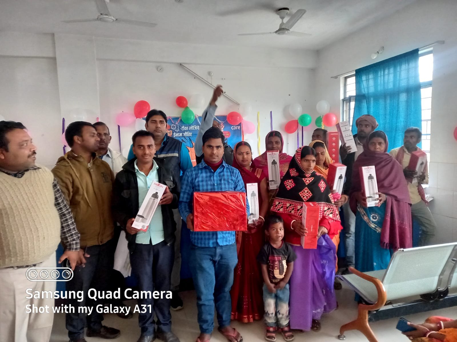 Rashtra Jagrookta | फुल्लीडुमर, चांदन, बेलहर और रजौन के लाभुकों को मिला...