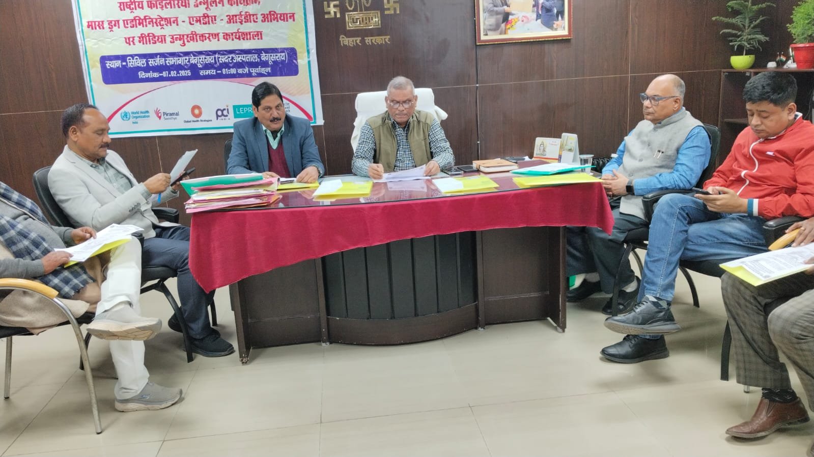 Rashtra Jagrookta | सर्वजन - दवा सेवन अभियान हेतु एकदिवसीय मीडिया कार्यशाला...