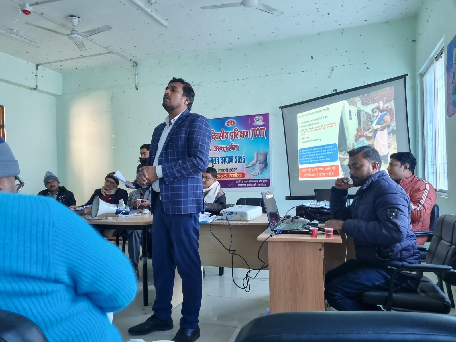 Rashtra Jagrookta | आगामी सर्वजन - सेवन(MDA) अभियान हेतु दिया गया एकदिवसीय...