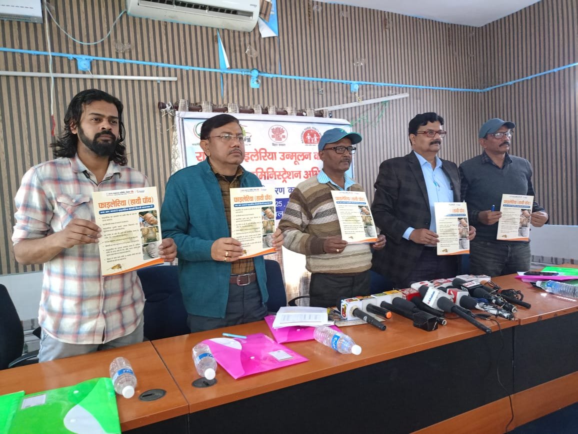 Rashtra Jagrookta | फाइलेरिया रोधी दवाओं को लेकर भ्रांतियों को दूर करने में...