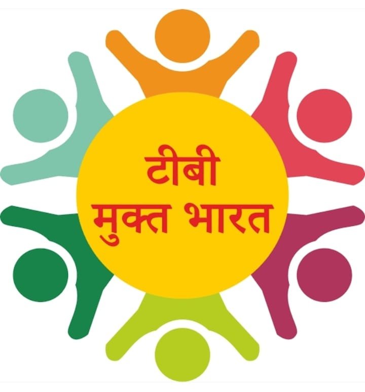 Rashtra Jagrookta | टीबी मुक्त पंचायत के लिए जिला के चार प्रखंड के पांच...
