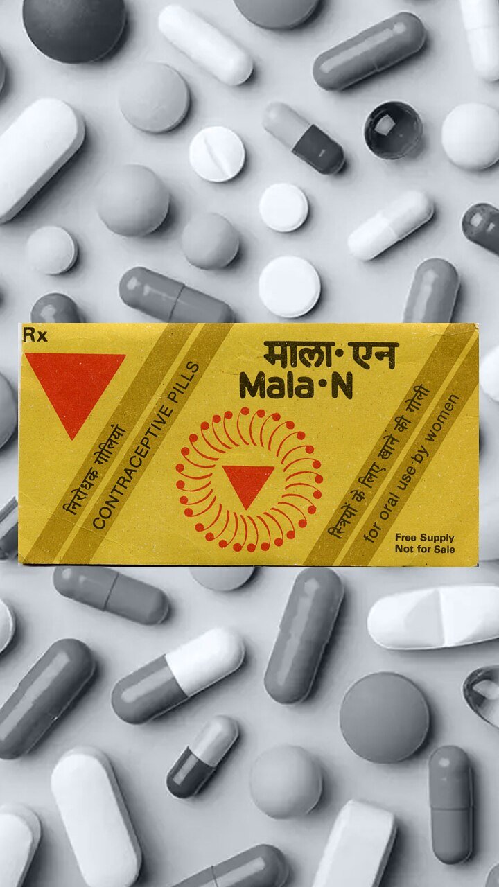 Rashtra Jagrookta | माला-एन, छाया व आपातकालीन गर्भनिरोधक गोली की खपत में...