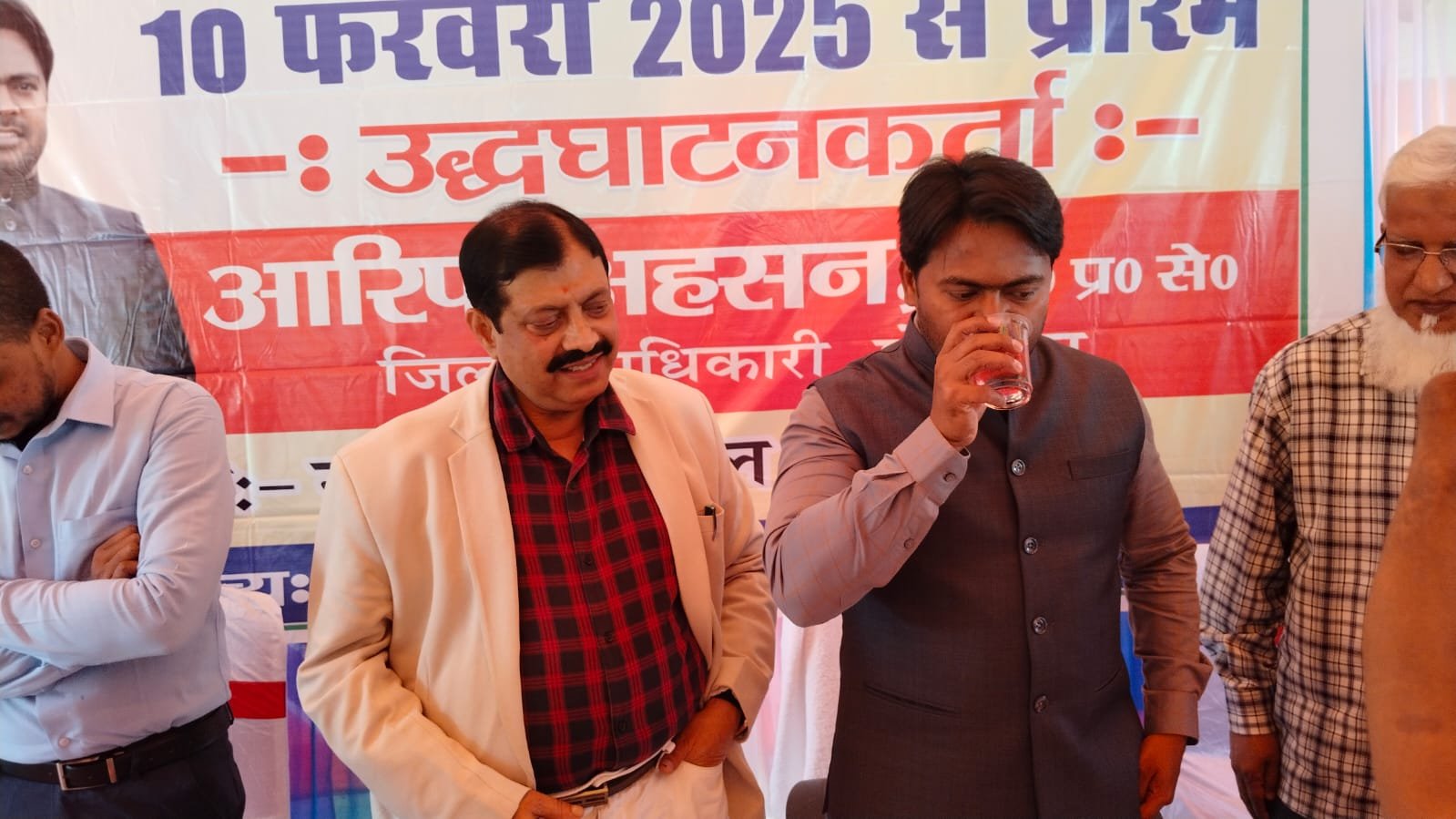 Rashtra Jagrookta | फाइलेरिया उन्मूलन के लिए सर्वजन दवा सेवन अभियान का जिले...