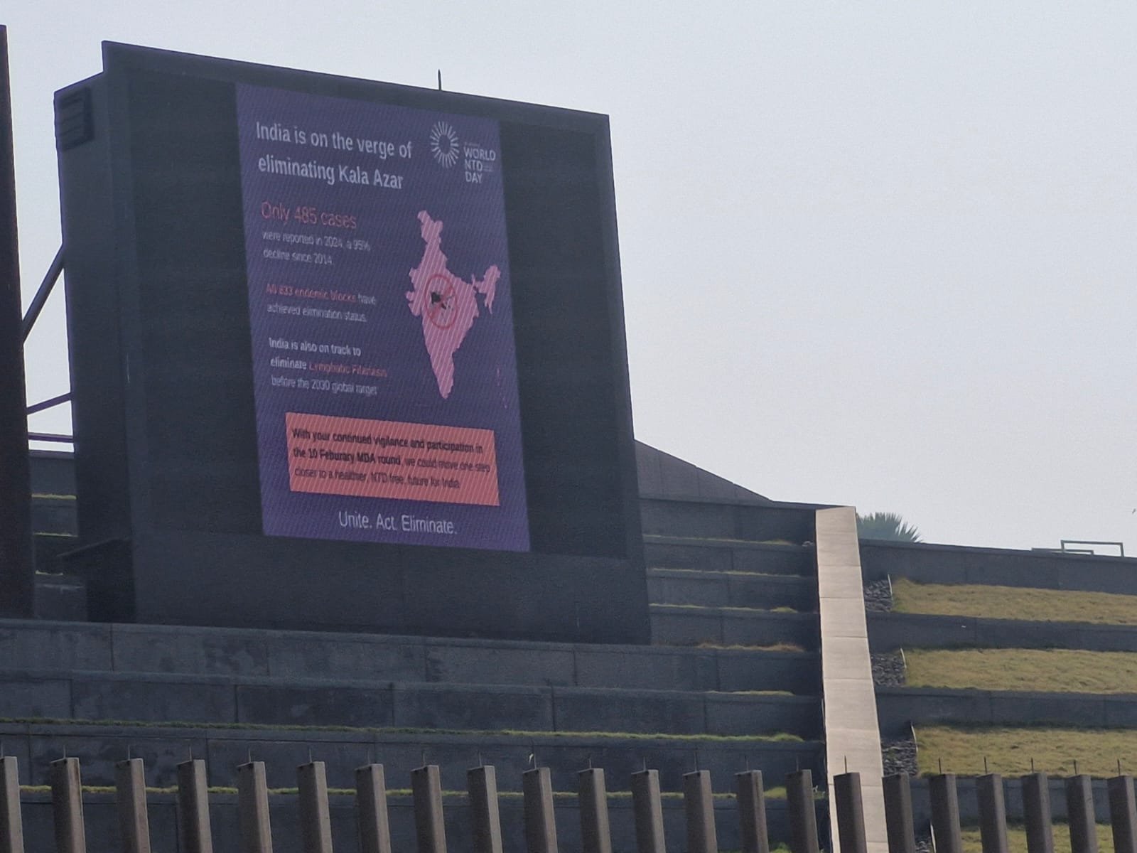 Rashtra Jagrookta | एमडीए अभियान में सीएचओ भी निभाएंगी सुपरवाइजर की भूमिका